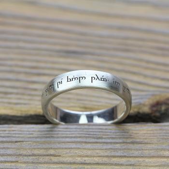 Secret Message Elvish Ring