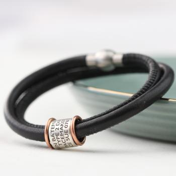 Leather and Silver Medical Alert ID Bracelet