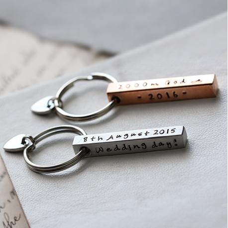 Personalised Square Bar Keyring